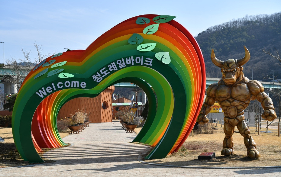자연과힐링 이미지