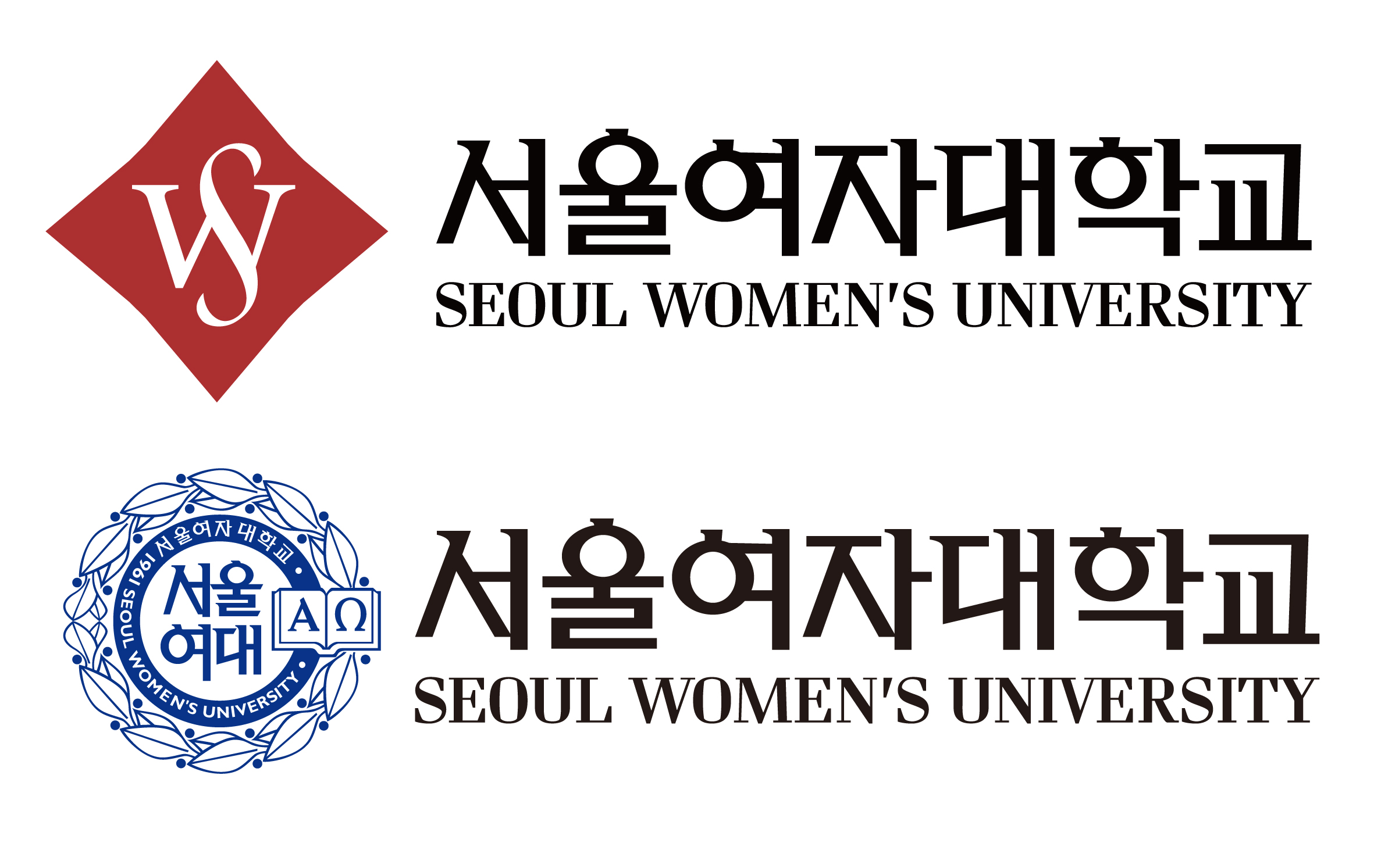 서울여자대학교 로고