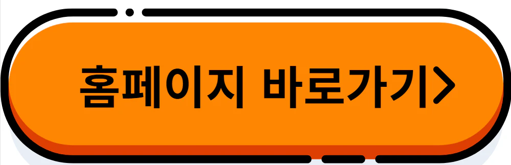 도그 데이즈