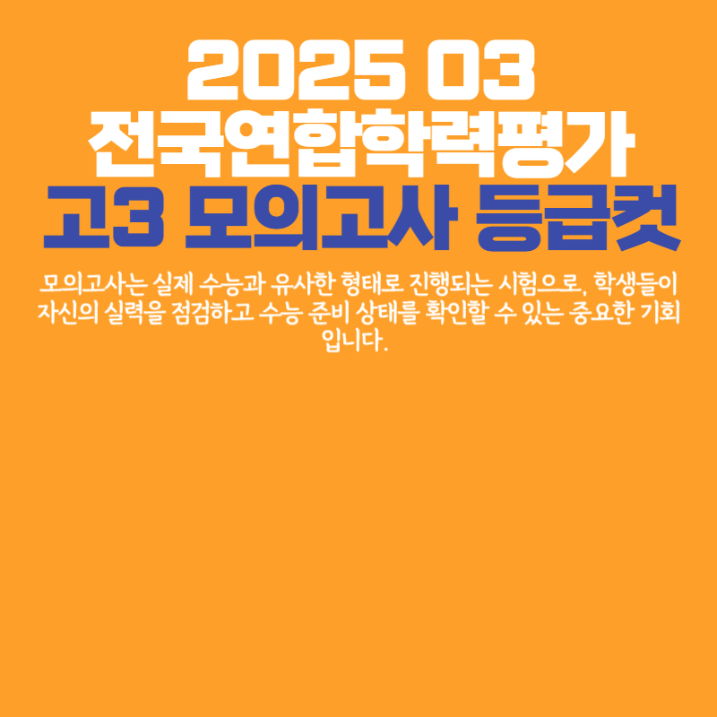 아로스 팝업