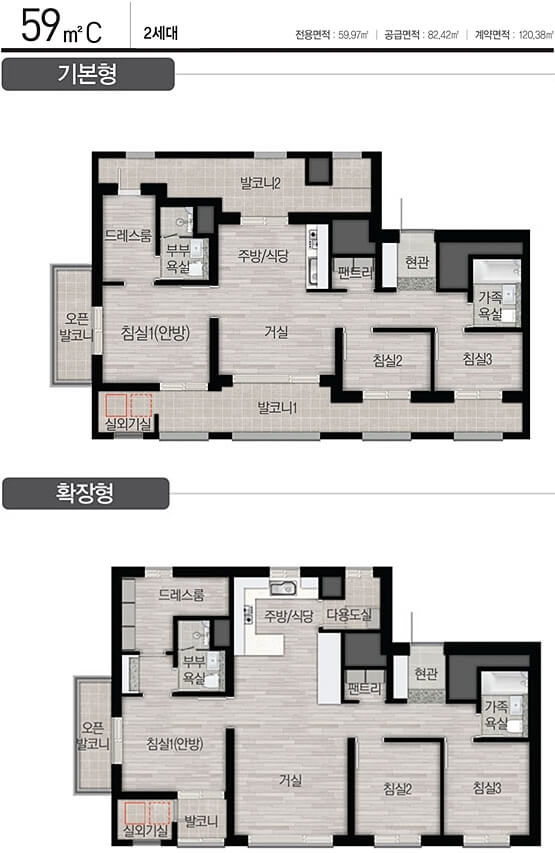 인천-용현-자이-크레스트-평면도