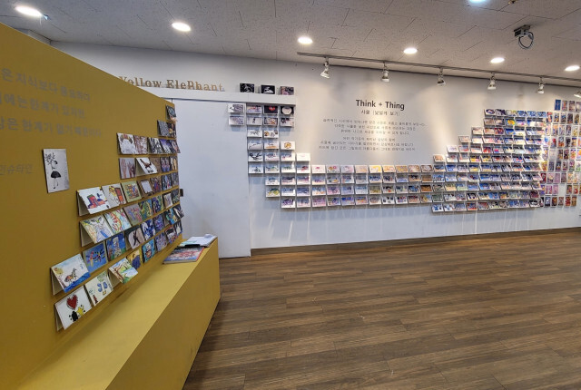  노란코끼리 미술학원, 기부전시회로 캄보디아에 다섯 번째 우물 기증