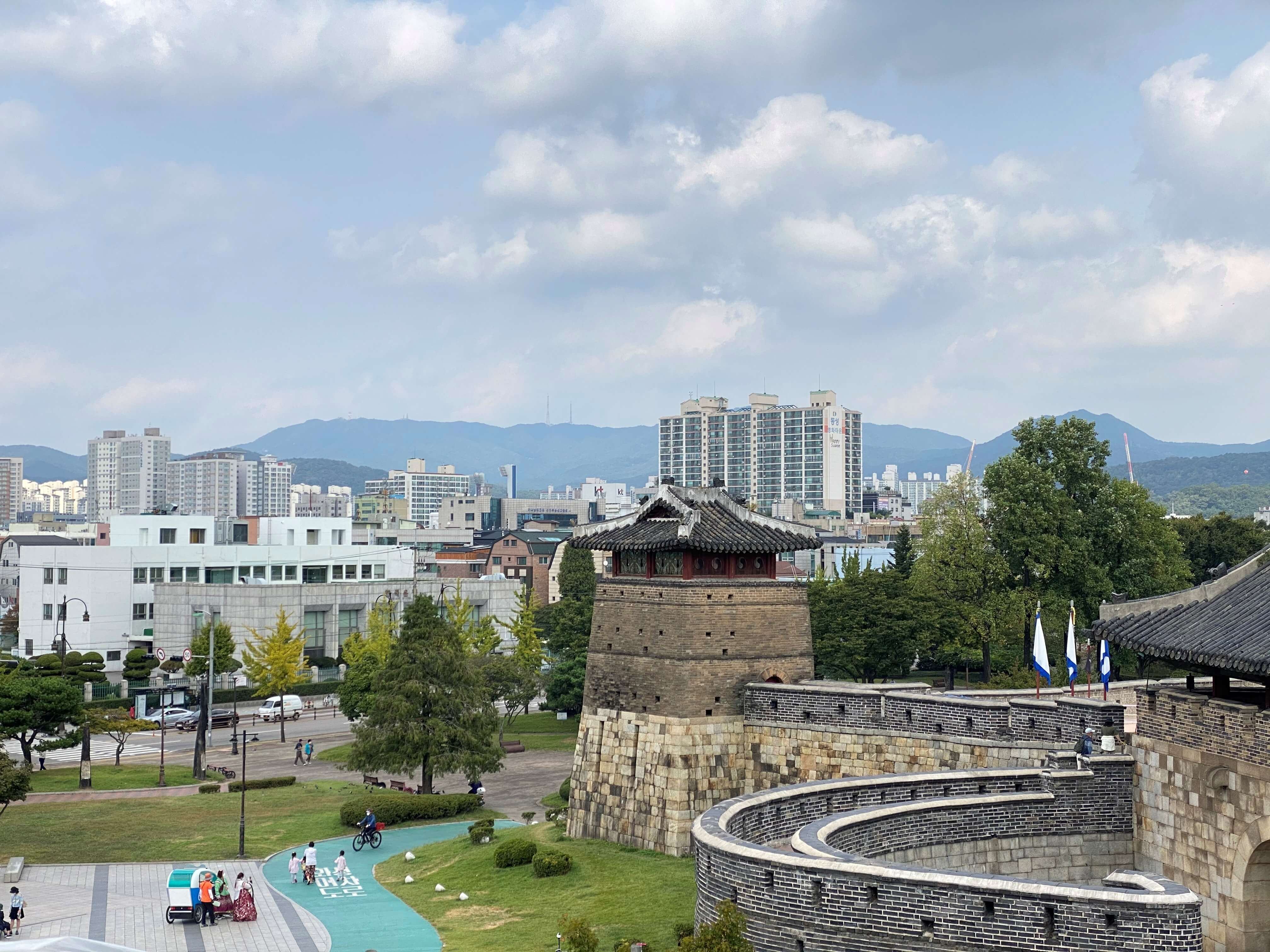  Half a day in Suwon