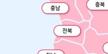 교차로-신문-그대로보기-icross-20