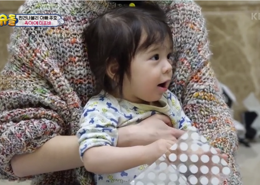  " 베개아빠도 알아보는 진우 " 슈퍼맨이 돌아왔다 [찐건나블리네]