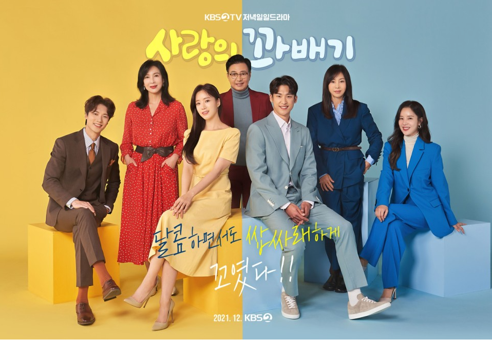 100회 이미지