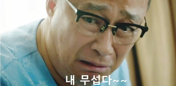 꿀잠 이미지