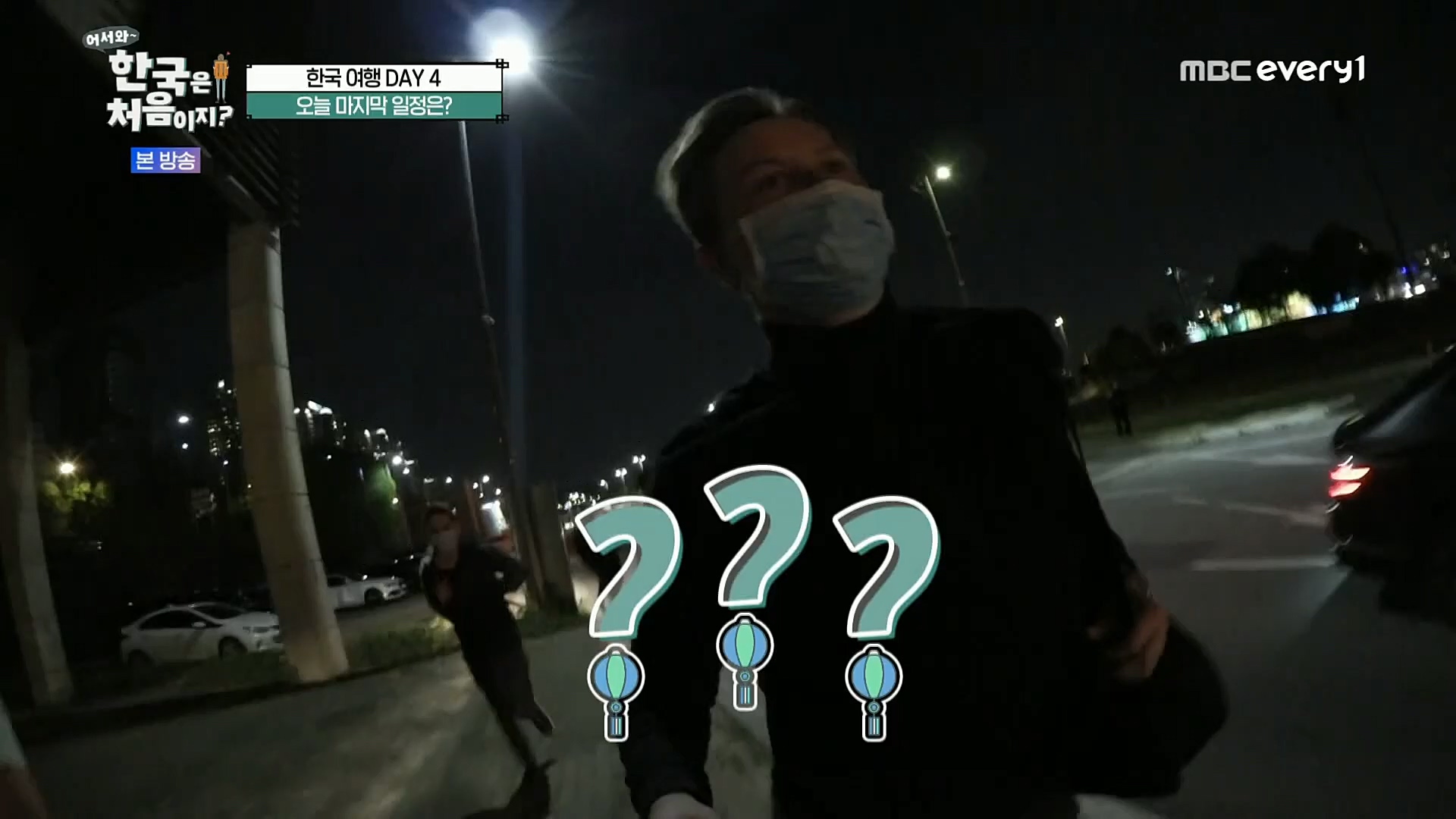 어서와~ 한국은 처음이지.E275.221222p.H264-F1RST.mp4_20221223_211147.386.jpg