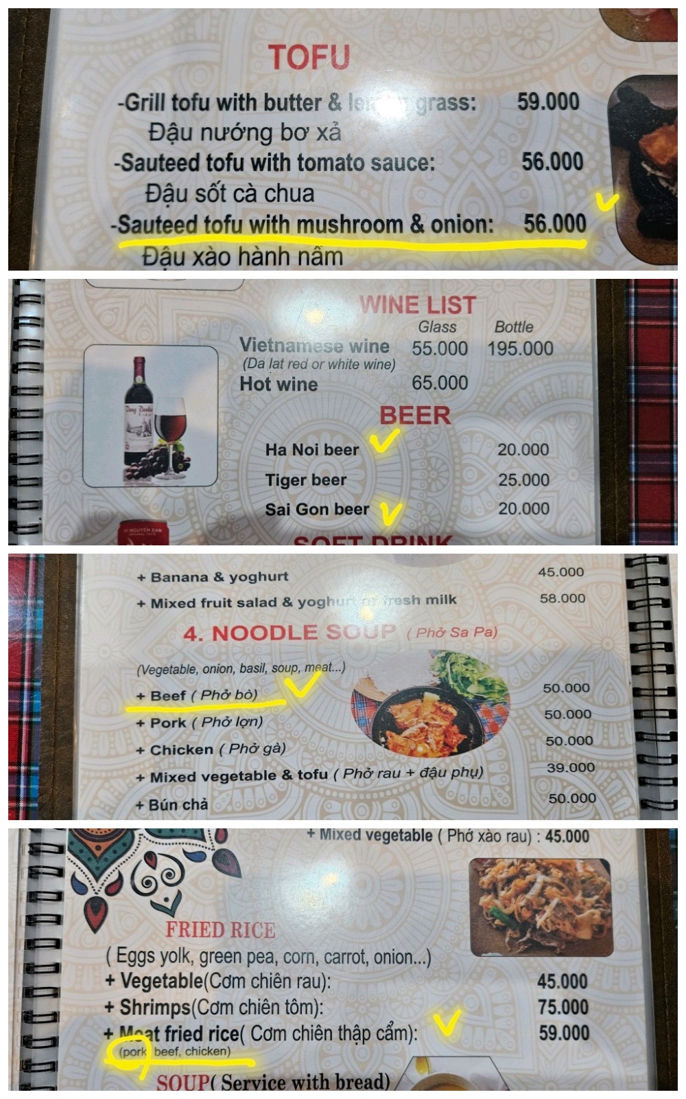 24Restaurant 주문 메뉴