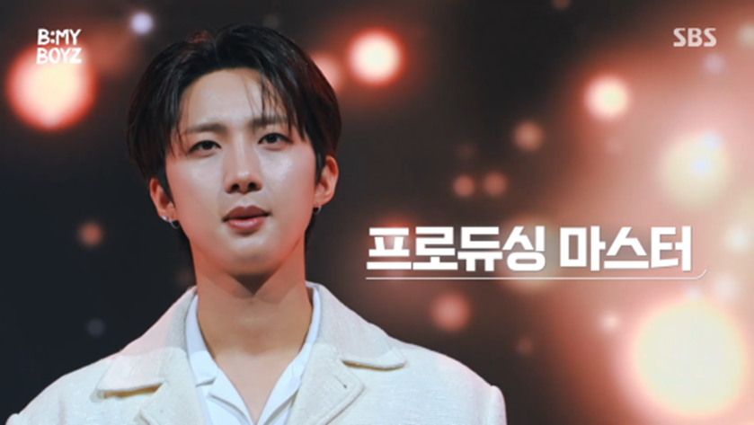 기존 시스테임이랑 완전 다른 스브스 오디션 프로그램 | 인스티즈