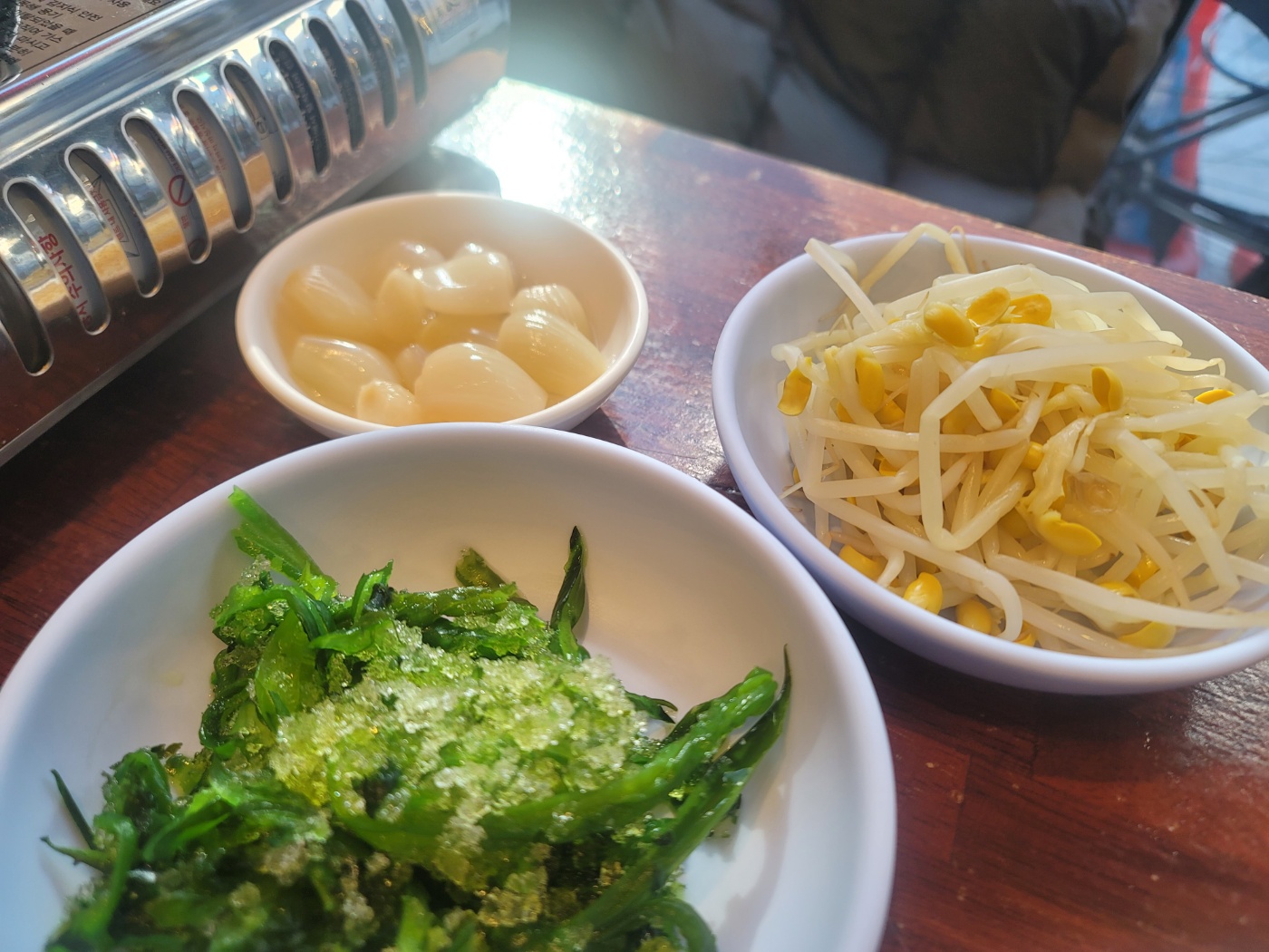 안양역맛집추천