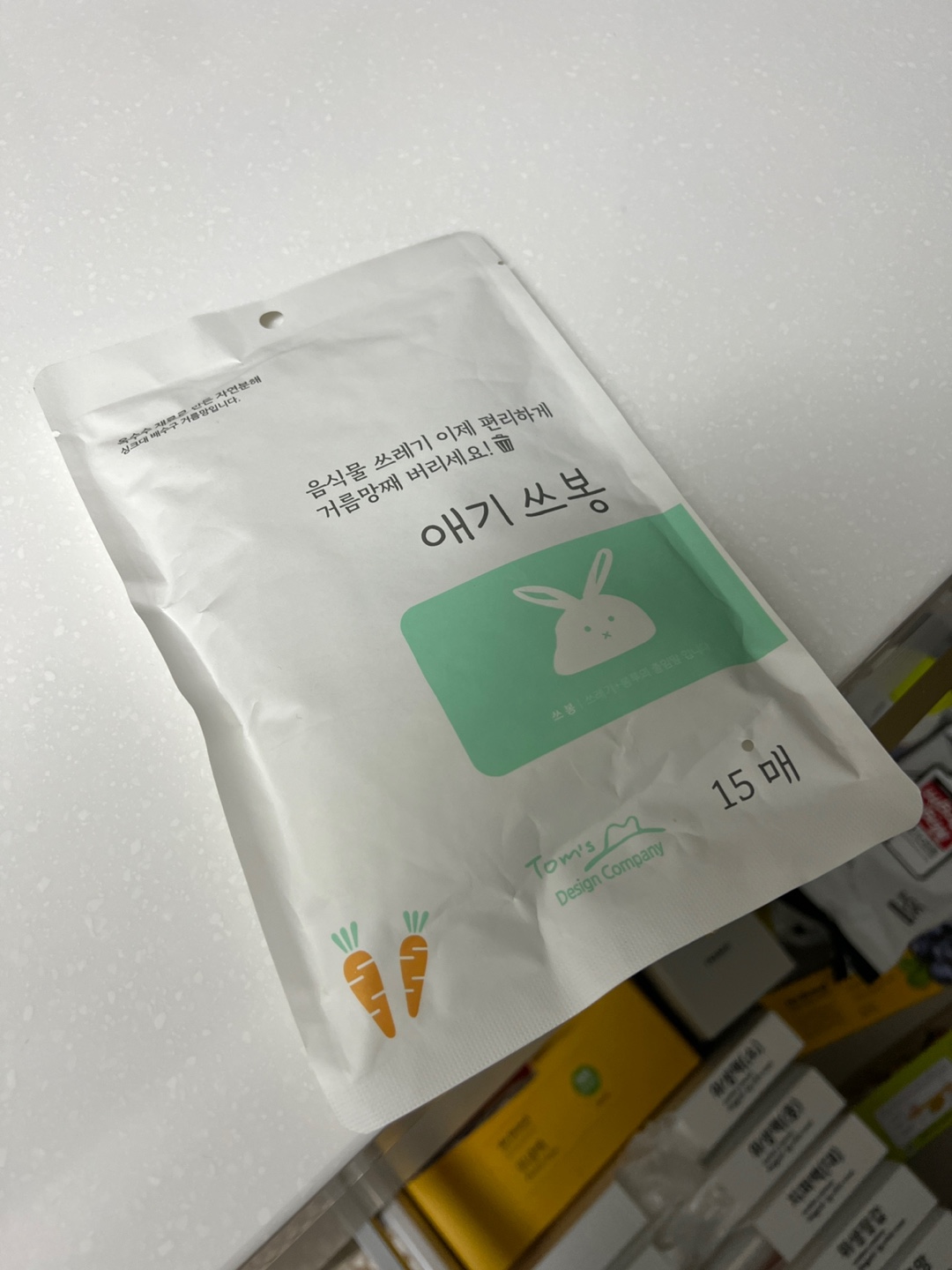  [제품 후기] 음식물 배수구 깨끗하게 유지하는 방법, 애기쓰봉, 음식물 거름망 추천, 배수구 거름망 한달 후기, 싱크대 거름망 한달 후기, 싱크대 배수구 청소, 싱크대 배수구망 추천