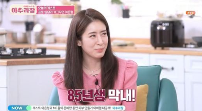  민혜연 동안 비결, 재생주사 사용
