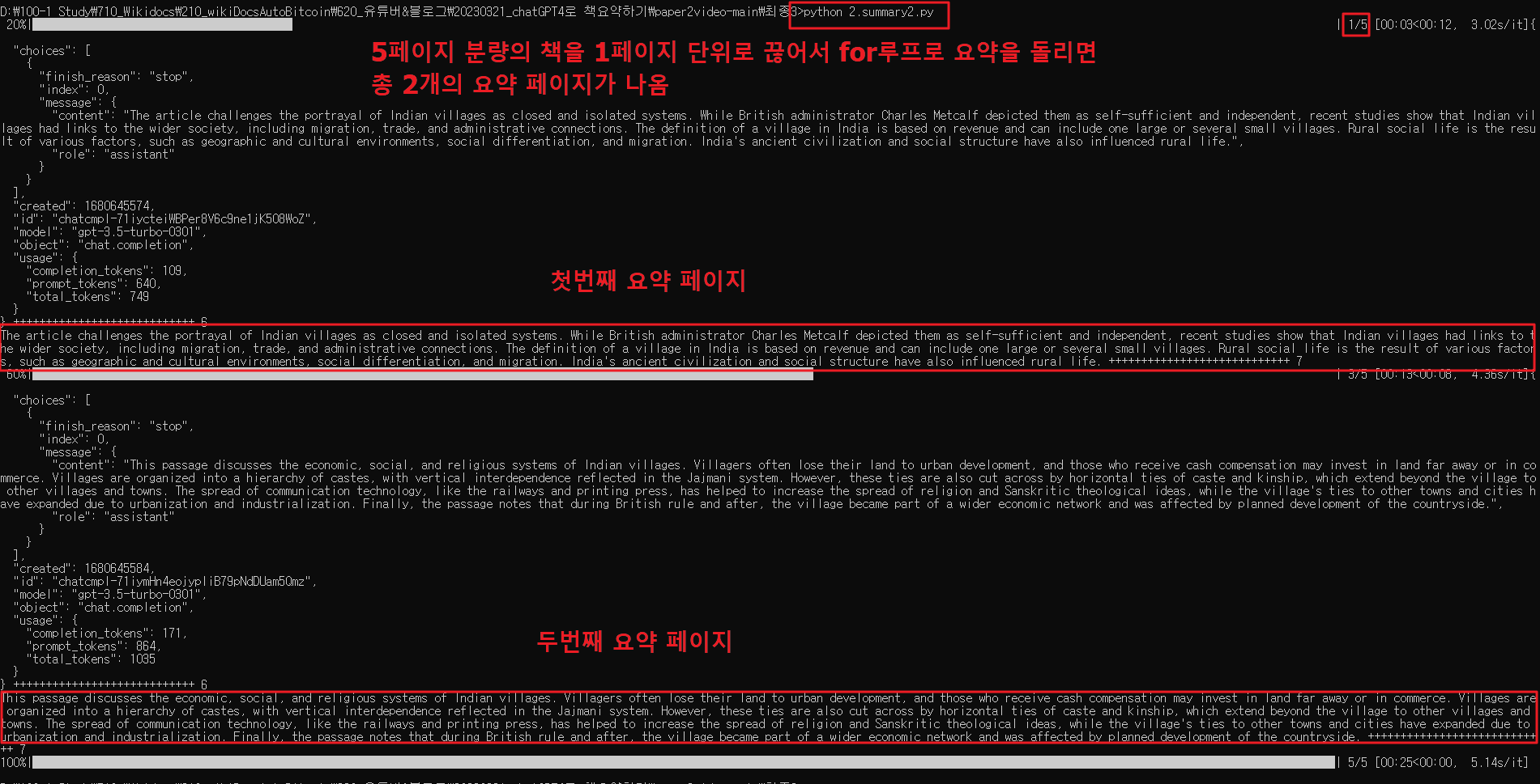 1.5페이지 이미지