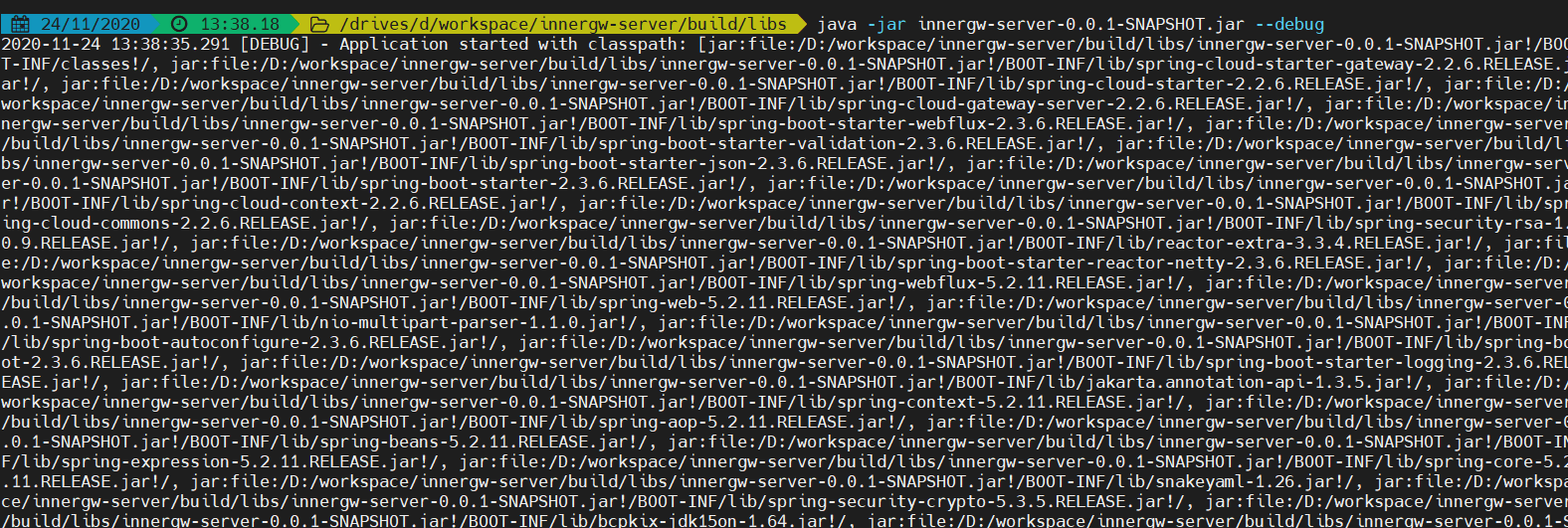  SpringBoot logback 설정