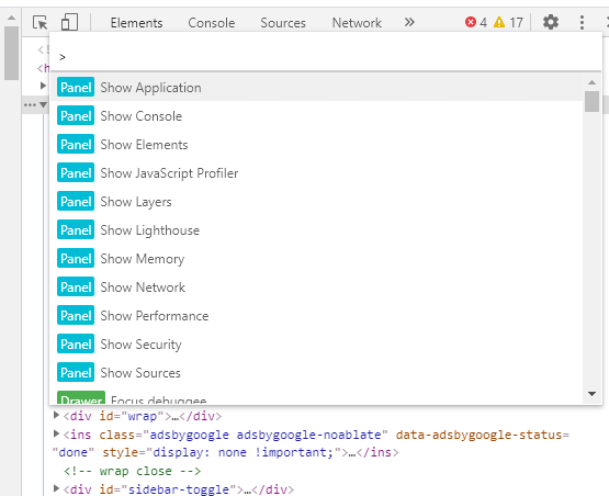 엣지 긴 웹페이지 캡처