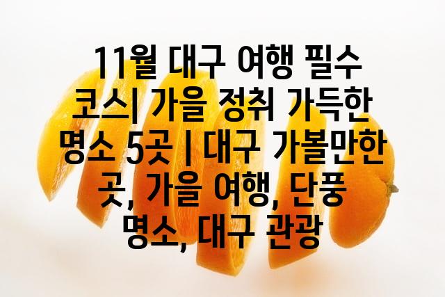 랜덤158