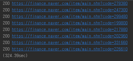  Python, multiprocessing으로 좀 더 빠른 Naver Finance 크롤러 만들기 / multiprocessing crawling