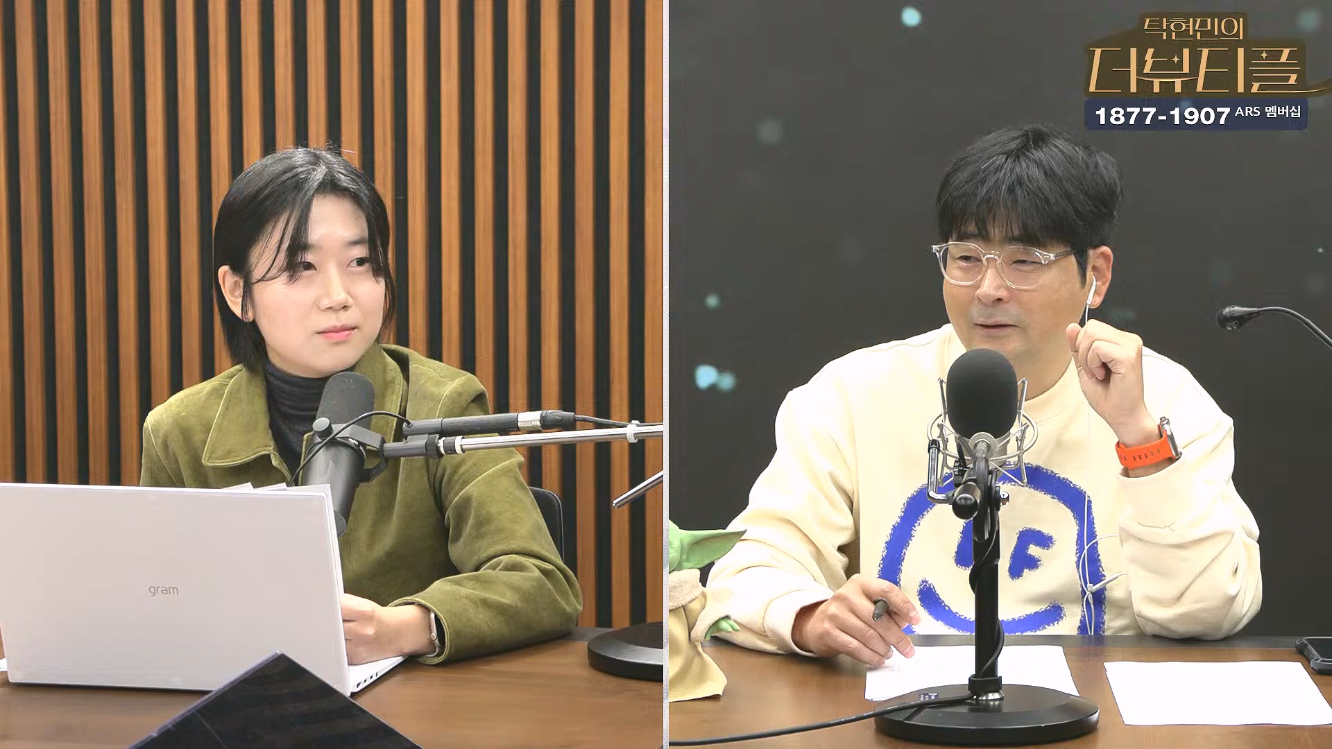 [#탁현민의더뷰티플] 진정한 예술가는 그 무엇도 경멸하지 않는다 ¦ 2024년 12월 27일 금요일 ¦ 다시 19회 (1080p_30fps_H264-128kbit_AAC).mp4_20241227_151458.119.jpg
