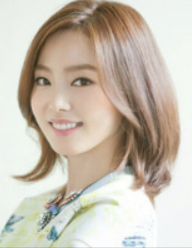  차유람 프로필 및 학력, 이력 사항 정보