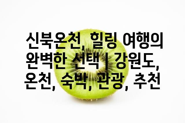 랜덤133