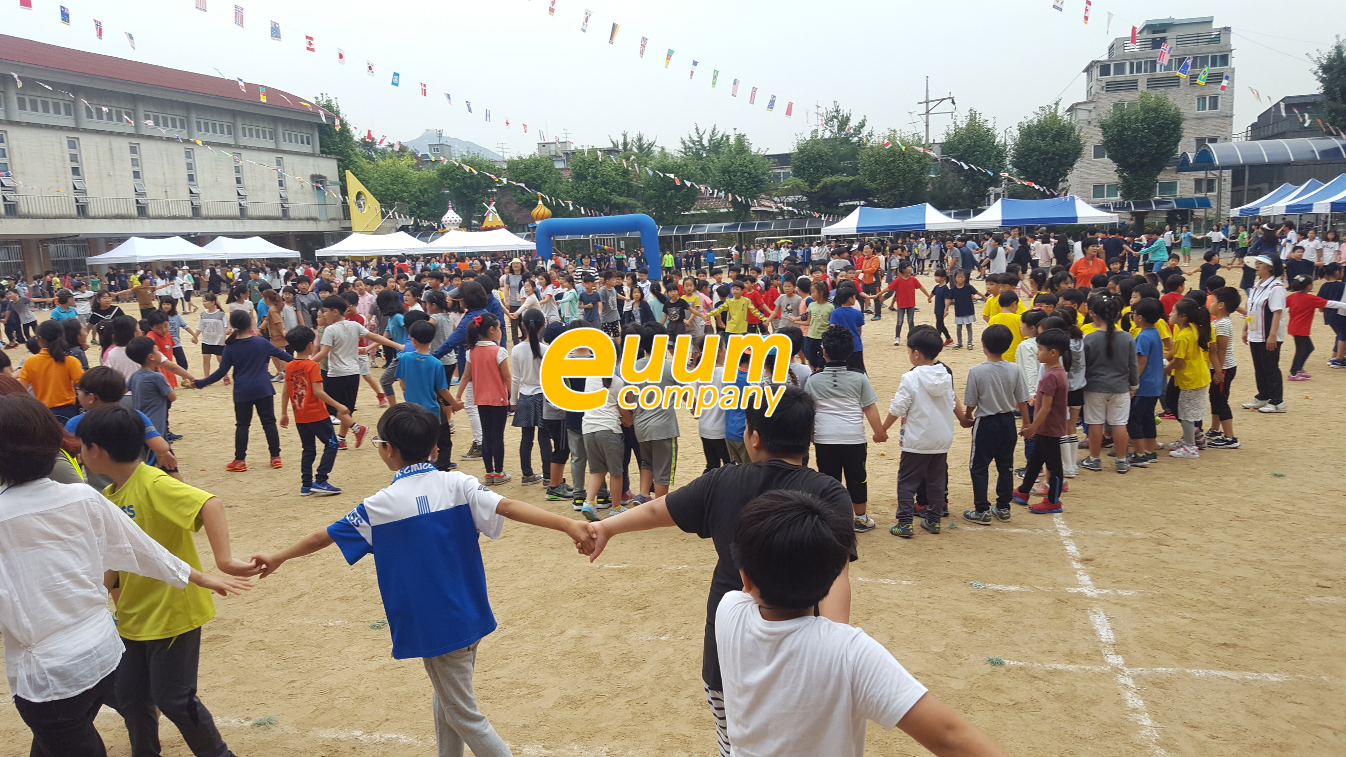  서울 은평구 초등학교 운동회 이벤트 프로그램 진행 업체