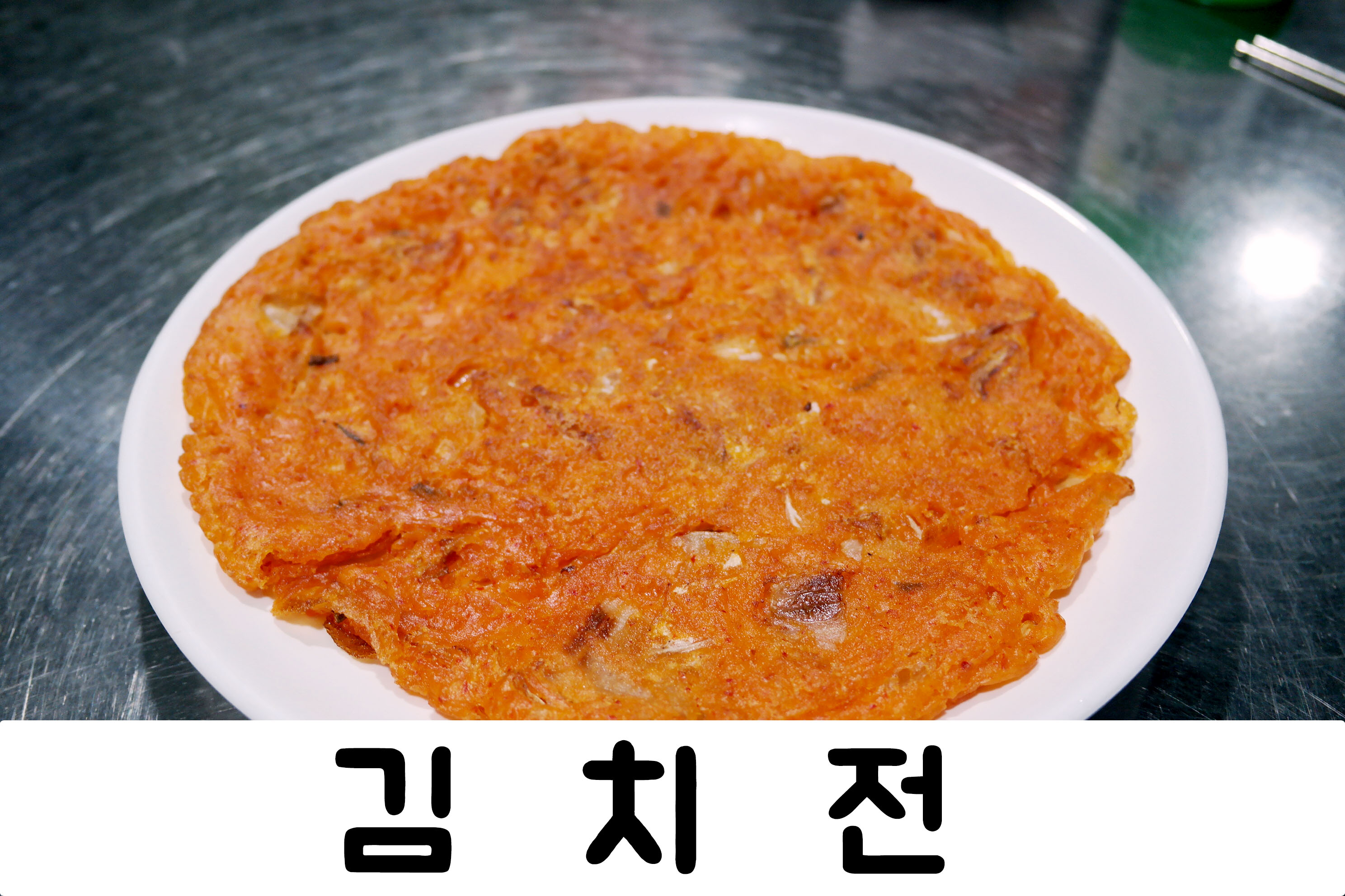 곱창브라더스 이미지