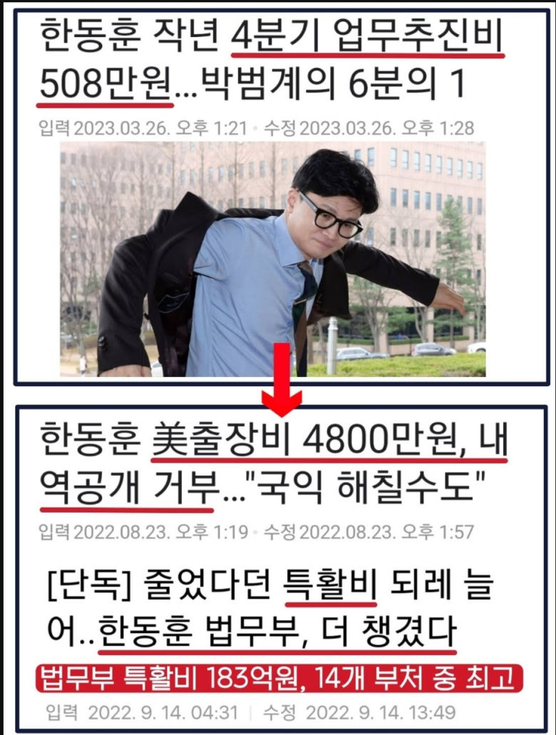FsQKsY7aIAAcVPG.jpg