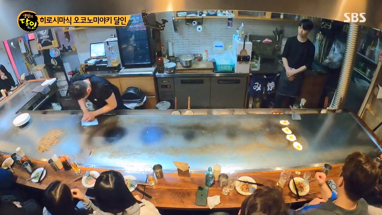 생활의 달인.E924.240227p-NEXT.mp4_20240227_195517.025.jpg