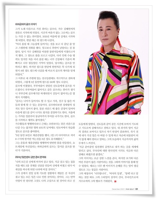 금파 이미지