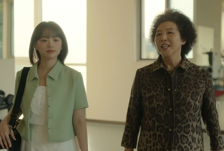 만흠과 다해
