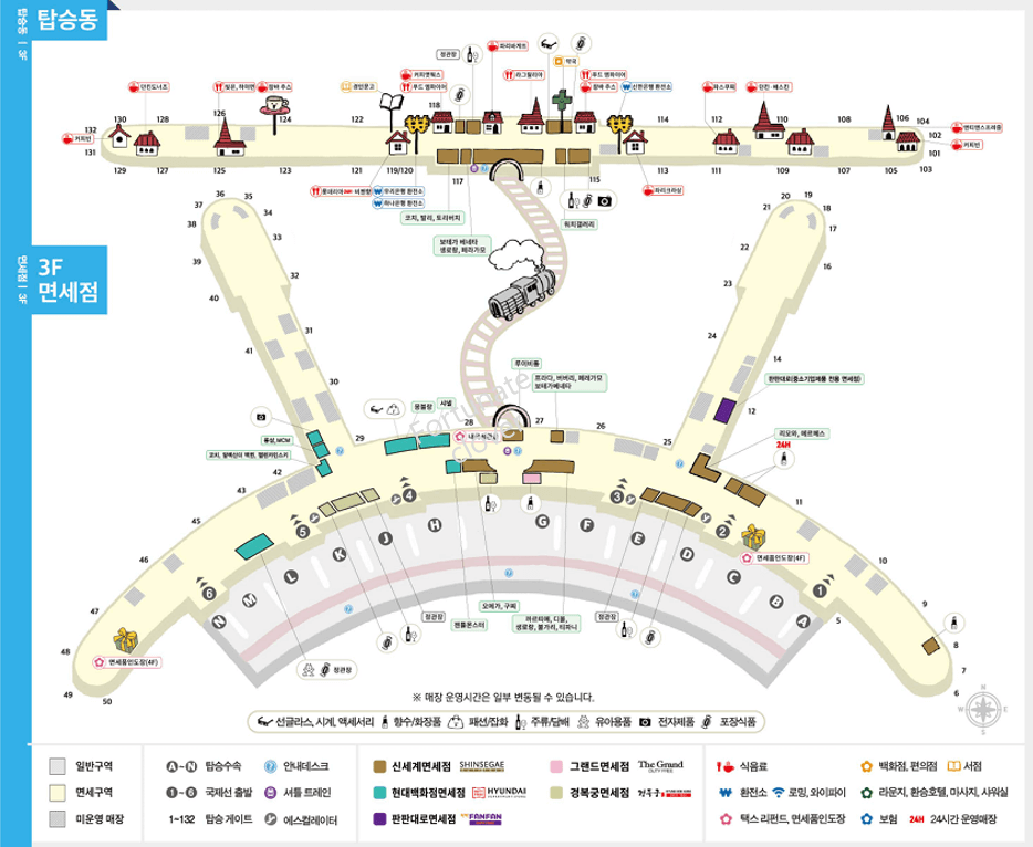 인천공항 지도
