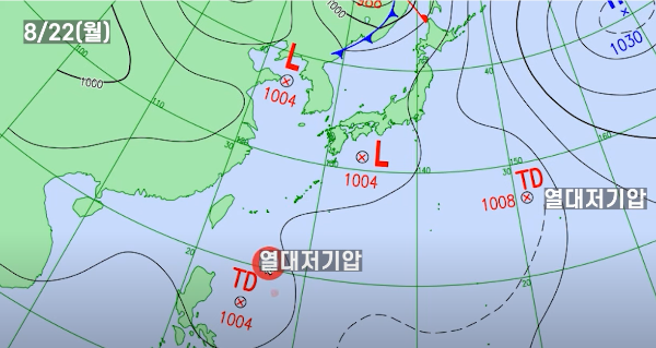 2022년-8월22일-월요일-일기도-모습