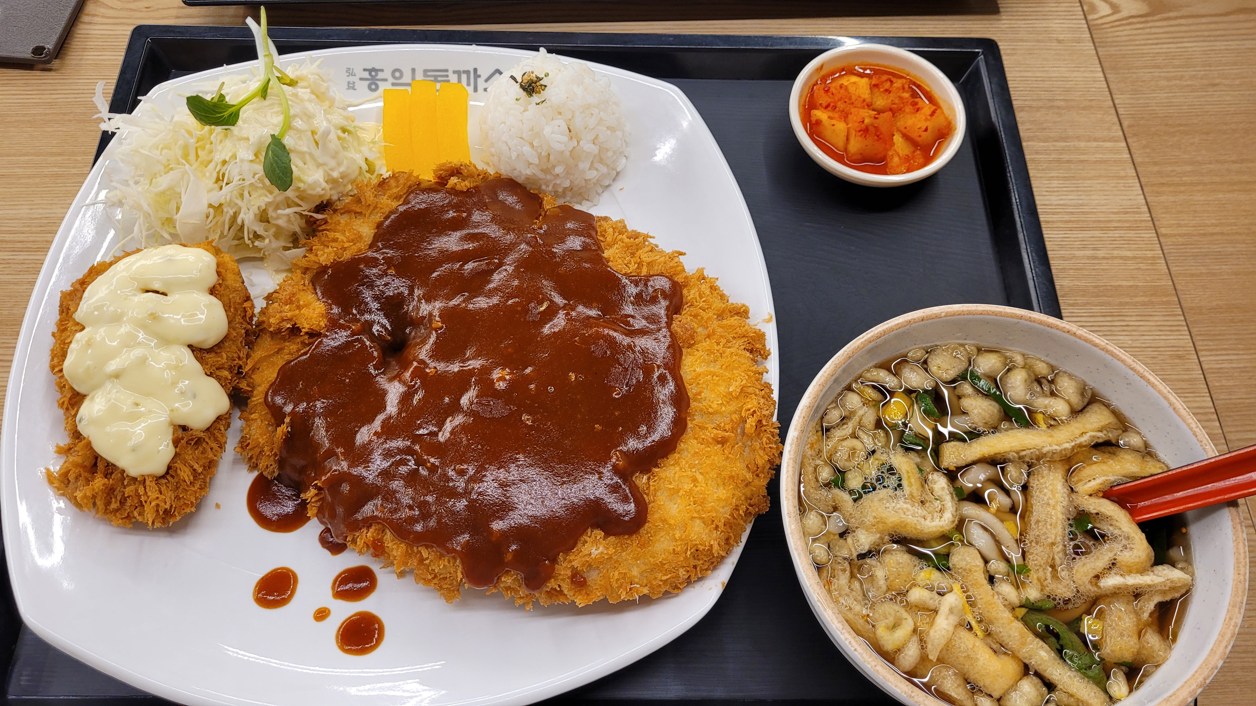  경주 홍익 돈까스 매장가서 먹고오기 편,후기