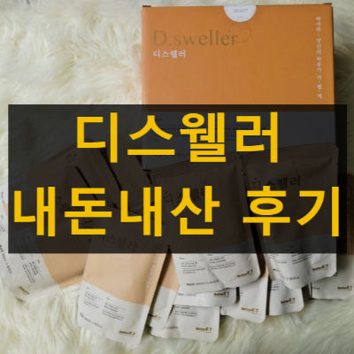 베러릿 프로젝트 이미지