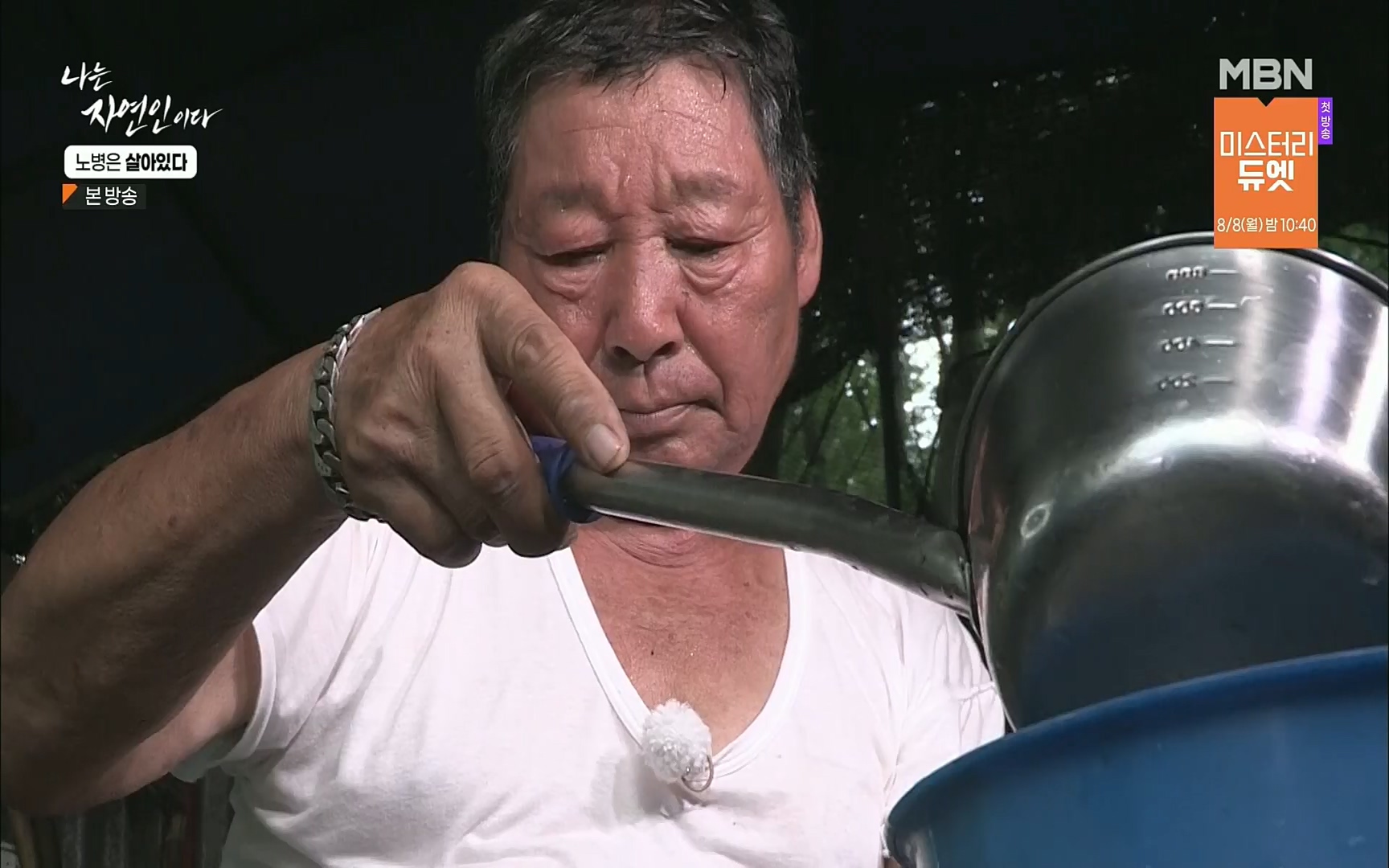 나는 자연인이다.E512.220727p.H264-F1RST.mp4_20220728_200909.117.jpg