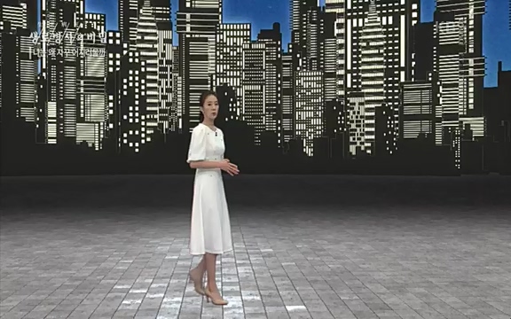 [830회] 생로병사의 비밀 - KBS830회] 생로병사의 비밀.ts_20220828_135425.994.jpg