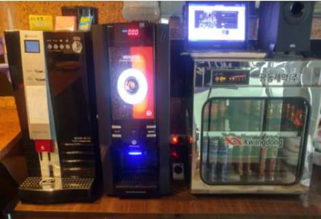 한국호텔관광고등학교