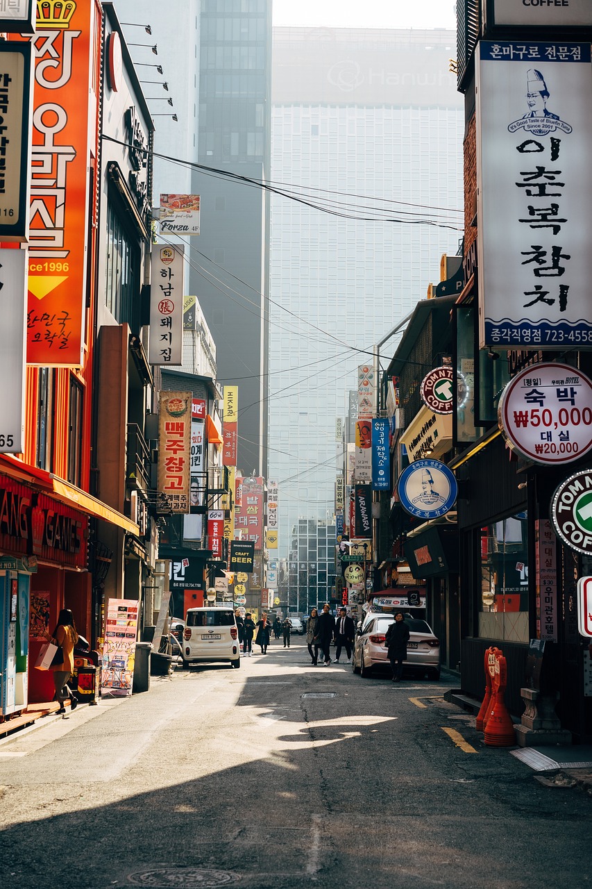 한국 길거리 사진