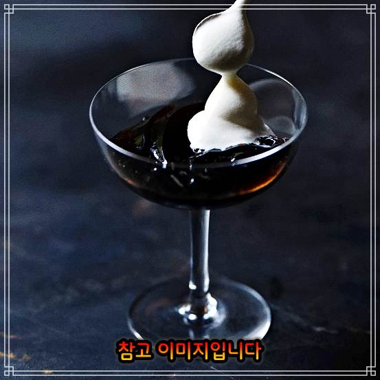  274회 놀토, 놀라운 토요일 커피젤리 딘딘, 덱스, 츠키 대치, 한티, 도곡시장 추천 맛집 쌉쌀한 커피, 달콤한 초콜릿 디저트 방송 정보