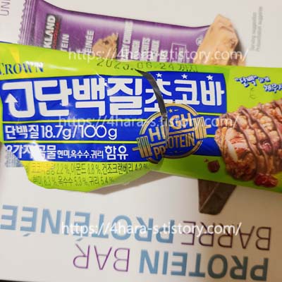 크라운-고단백질-초코바6