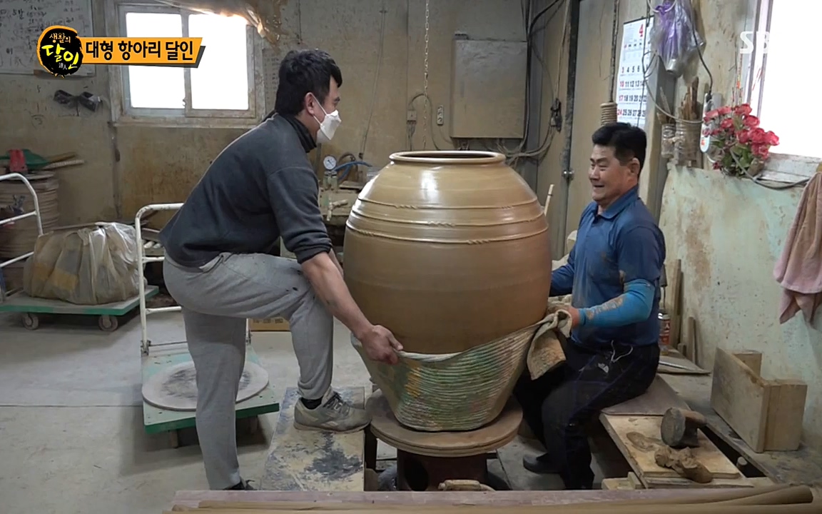 생활의 달인.E850.220705p-NEXT.mp4_20220705_202450.088.jpg