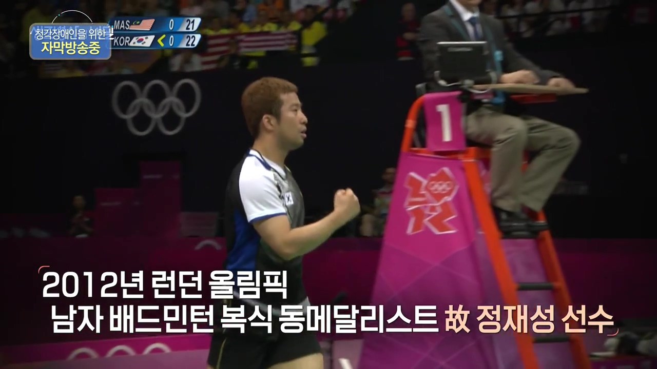 생로병사의 비밀.E912.240523p-NEXT.mp4_20240523_195805.411.jpg