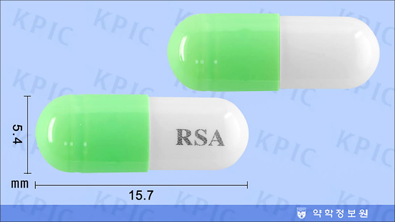 가스트릭캡슐 37.5 mg