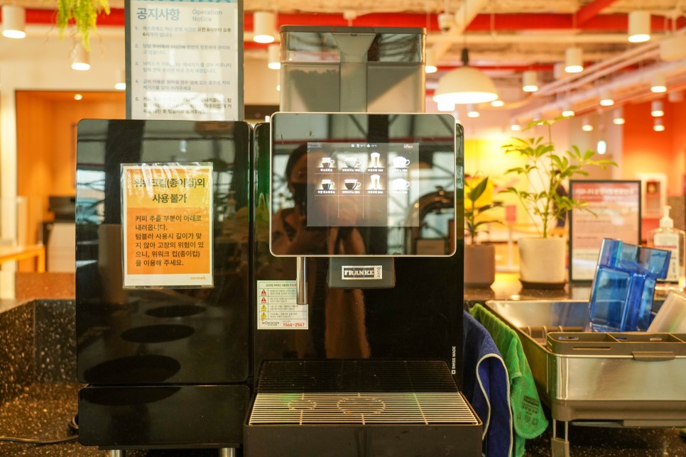 위워크 선릉 공유오피스 위워크 프리랜서 59