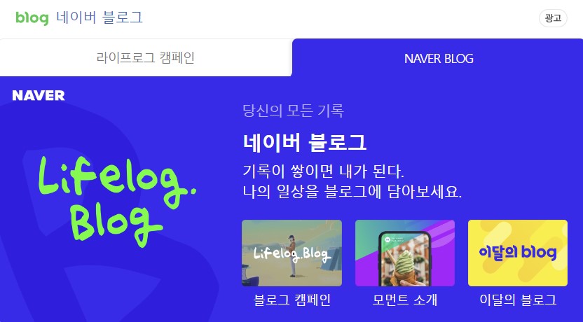 집에서 누구나 할 수 있는 부업 5가지