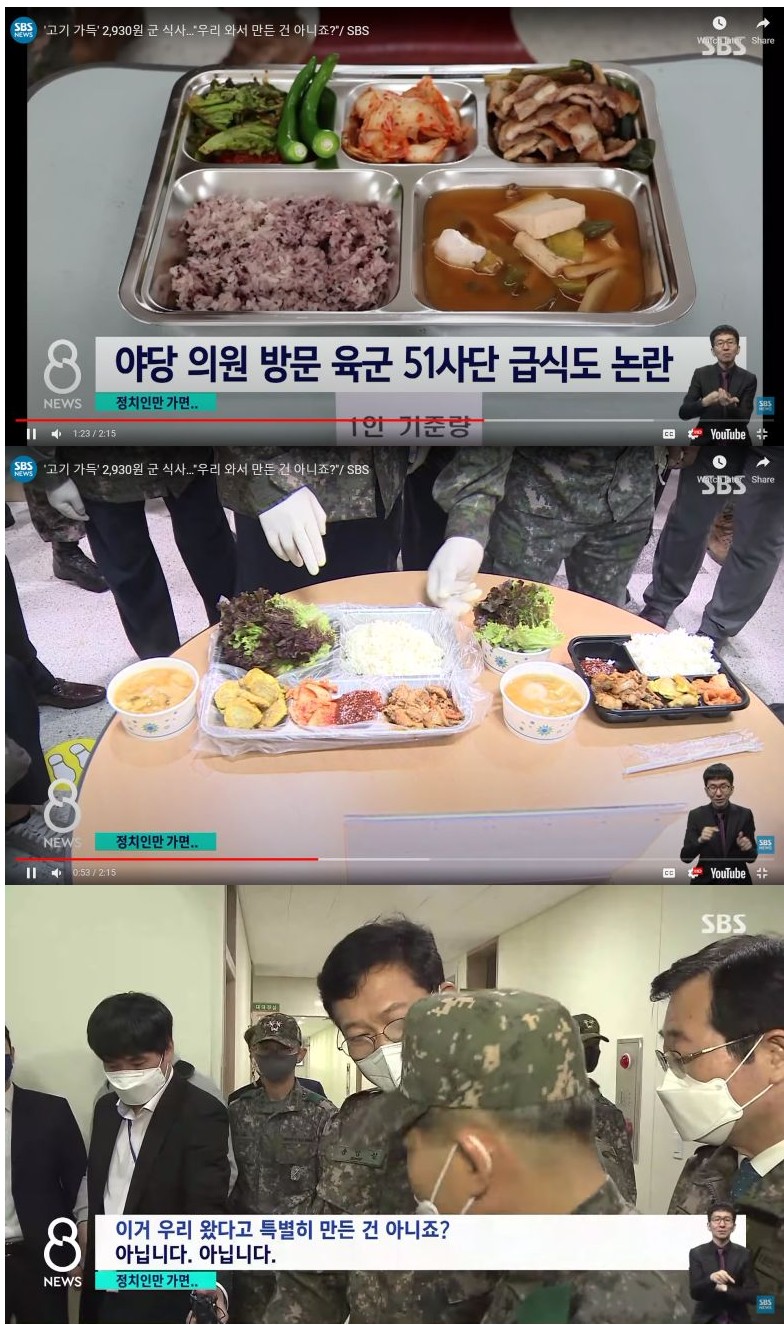   뚜뚜월드