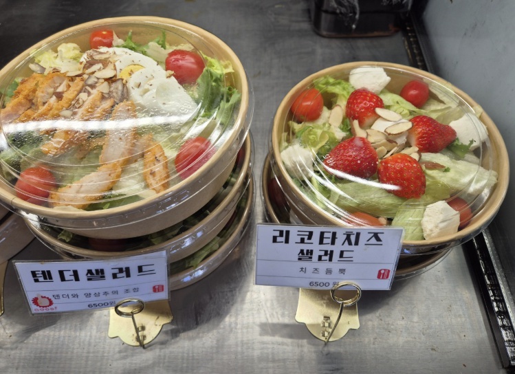 우리찬방 이미지