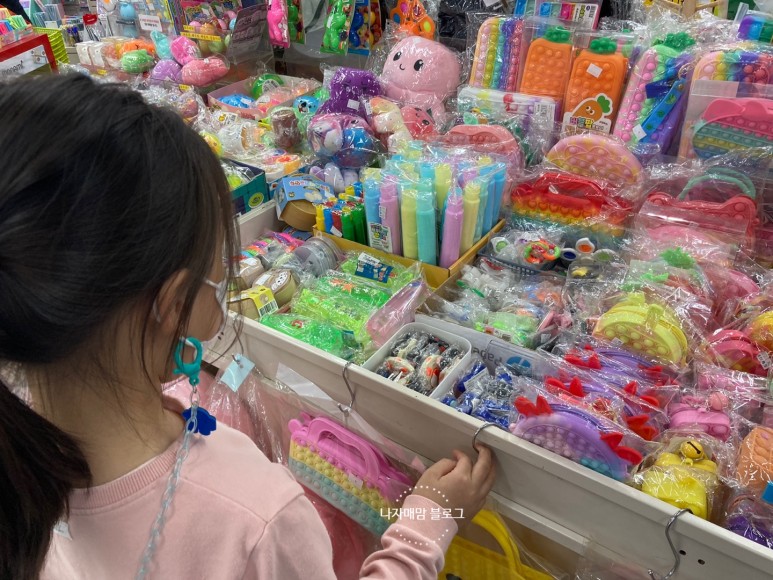 심마니청라 맛집 18