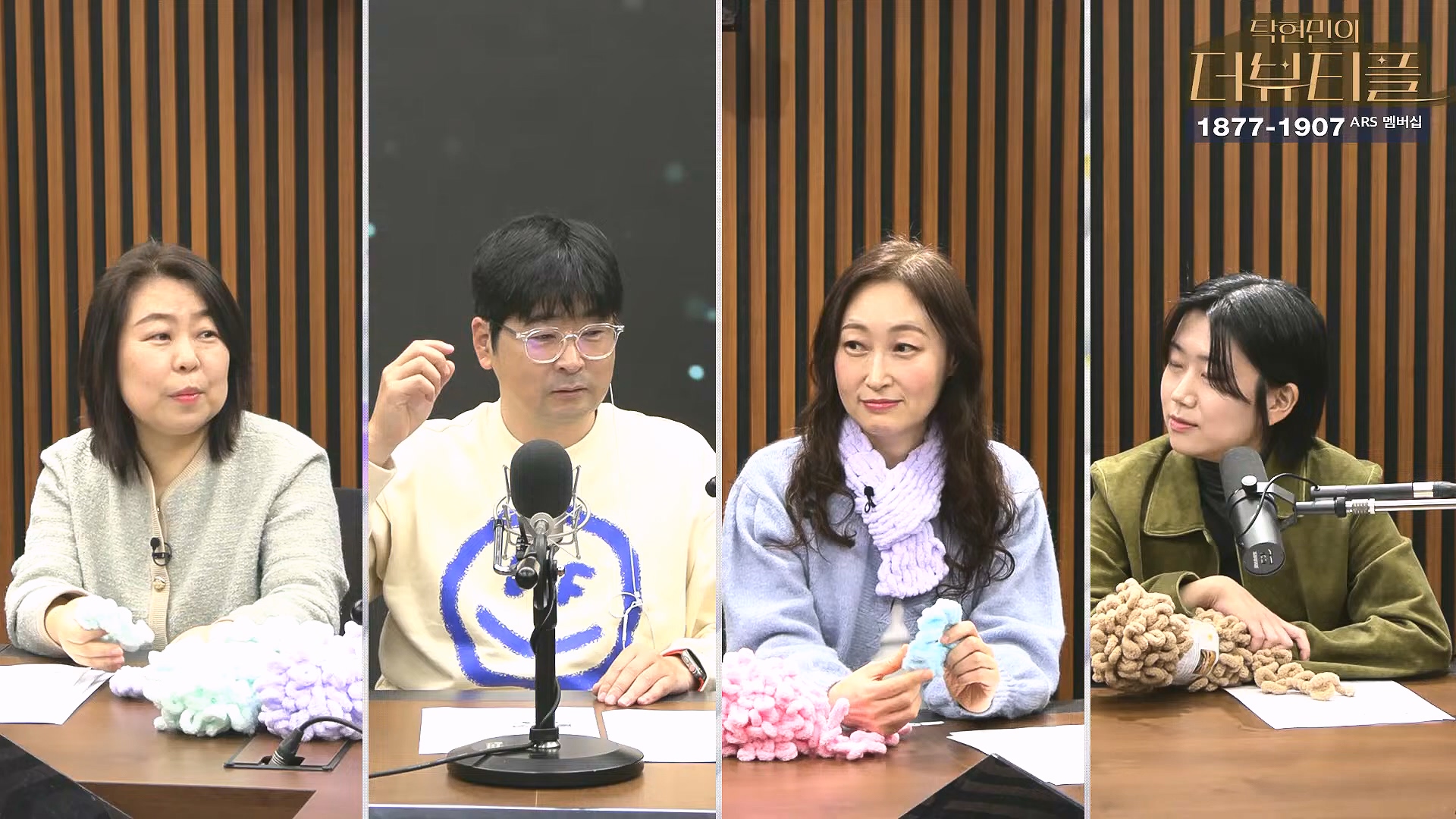[#탁현민의더뷰티플] 진정한 예술가는 그 무엇도 경멸하지 않는다 ¦ 2024년 12월 27일 금요일 ¦ 다시 19회 (1080p_30fps_H264-128kbit_AAC).mp4_20241227_151519.865.jpg